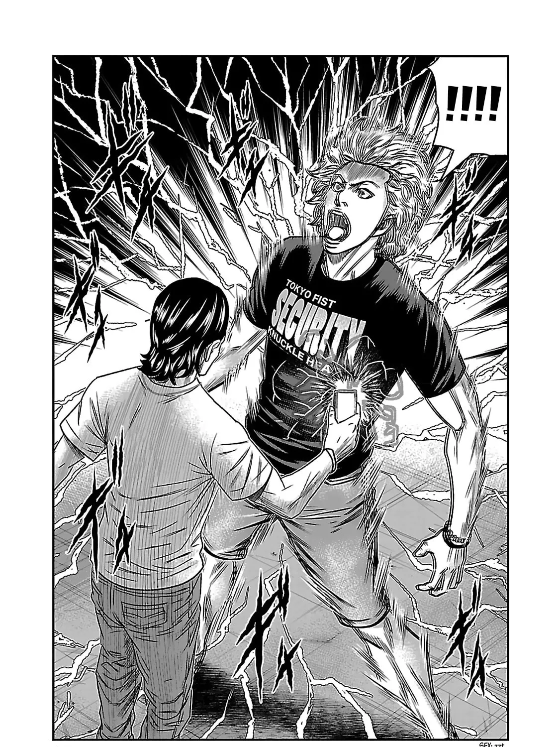 Read Bouncer chapter 6 image 32 on Lezhin