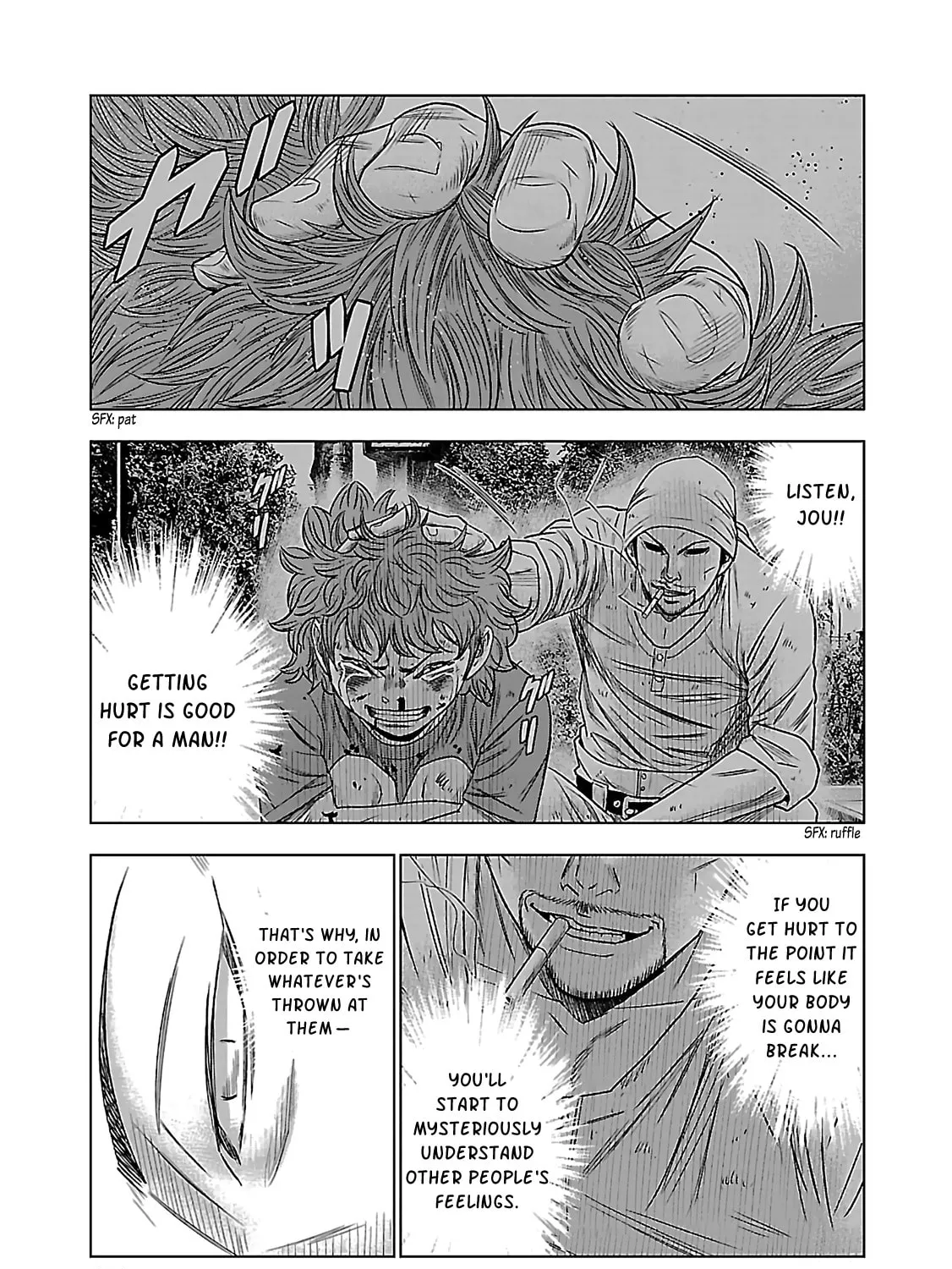 Read Bouncer chapter 6 image 36 on Lezhin