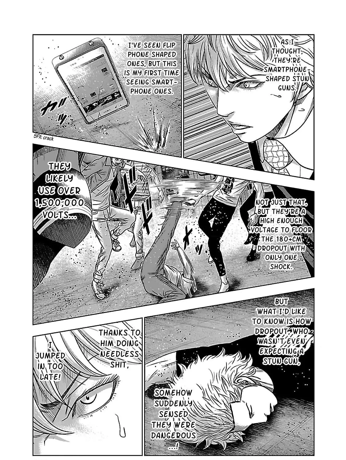 Read Bouncer chapter 6 image 40 on Lezhin