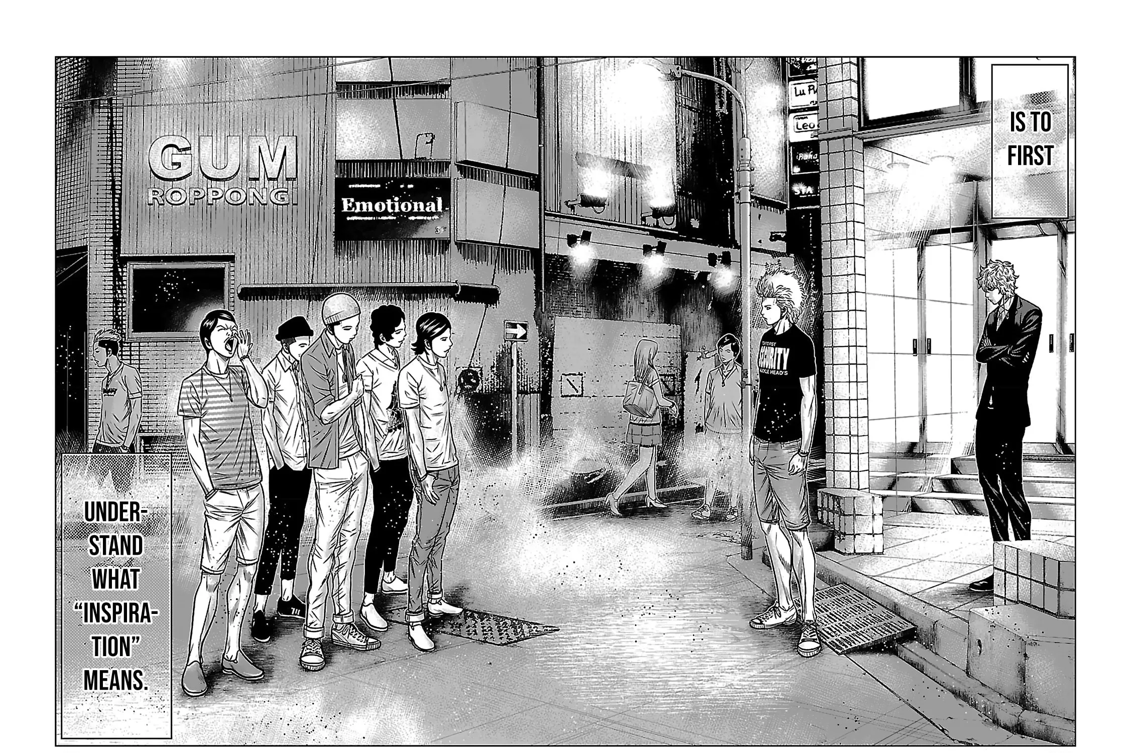 Read Bouncer chapter 6 image 6 on Lezhin