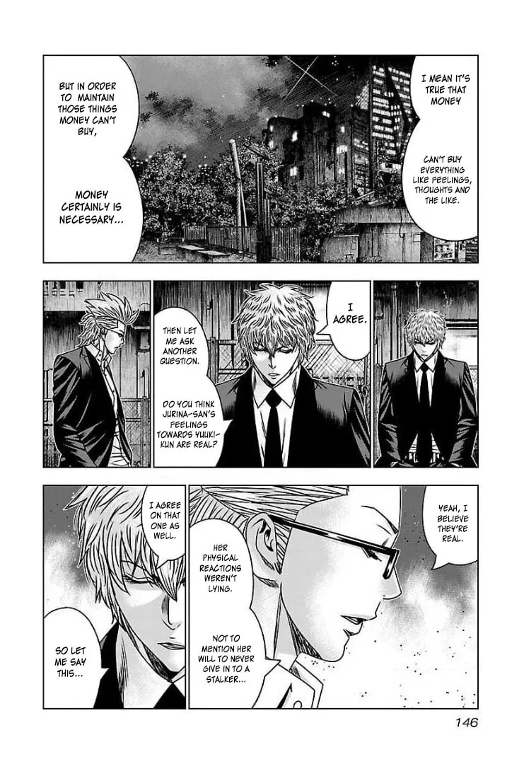 Read Bouncer chapter 60 image 10 on Lezhin