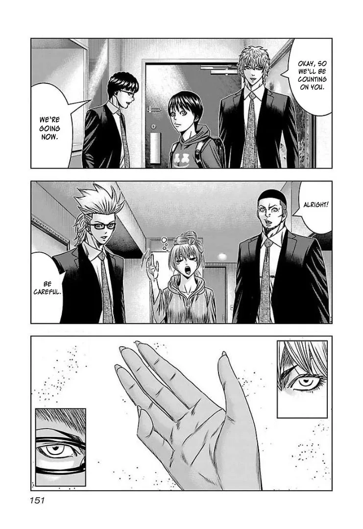 Read Bouncer chapter 60 image 15 on Lezhin