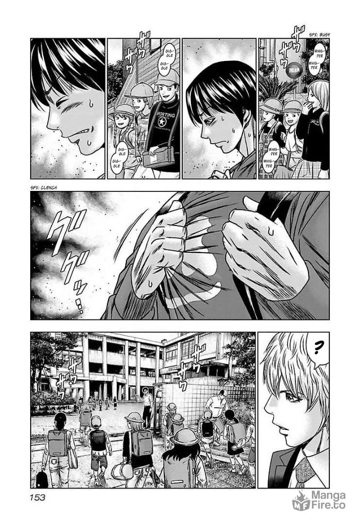 Read Bouncer chapter 60 image 17 on Lezhin