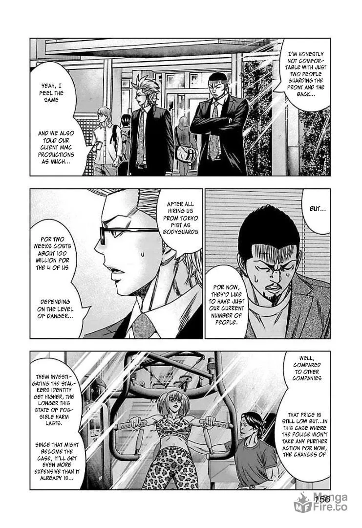 Read Bouncer chapter 60 image 20 on Lezhin