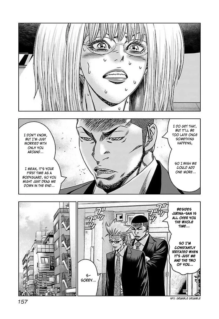 Read Bouncer chapter 60 image 21 on Lezhin
