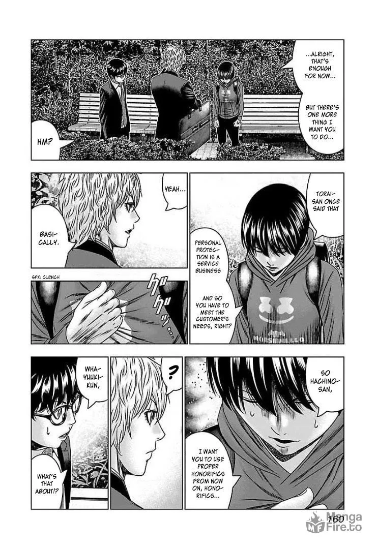 Read Bouncer chapter 60 image 24 on Lezhin
