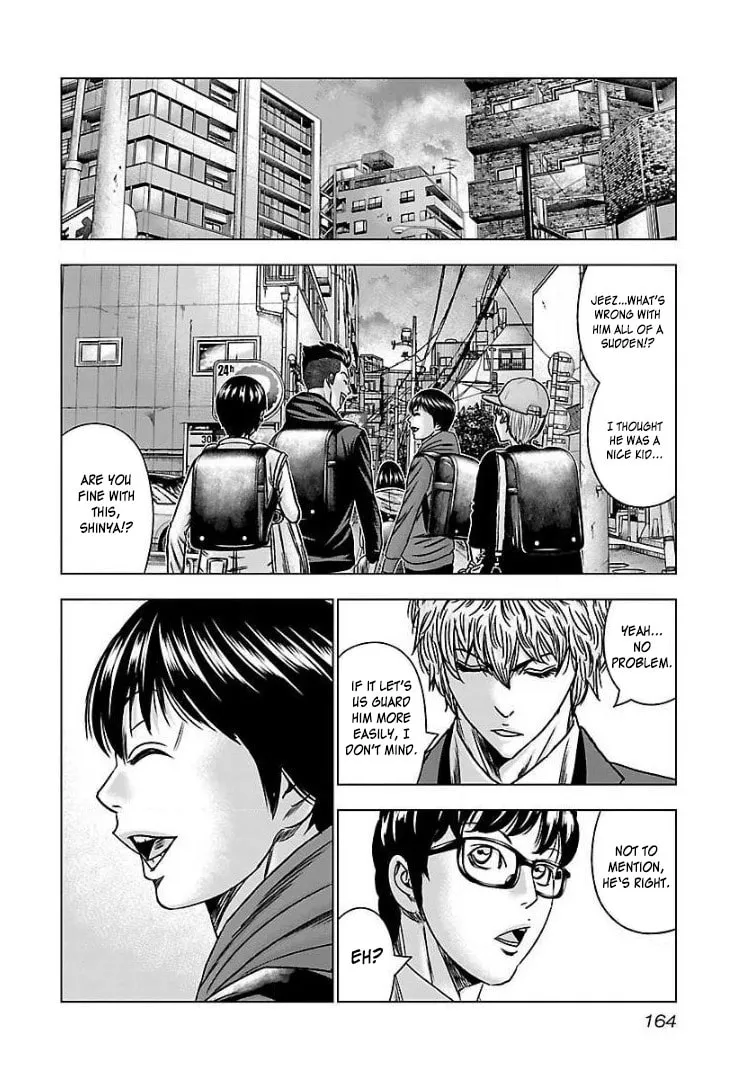 Read Bouncer chapter 60 image 27 on Lezhin