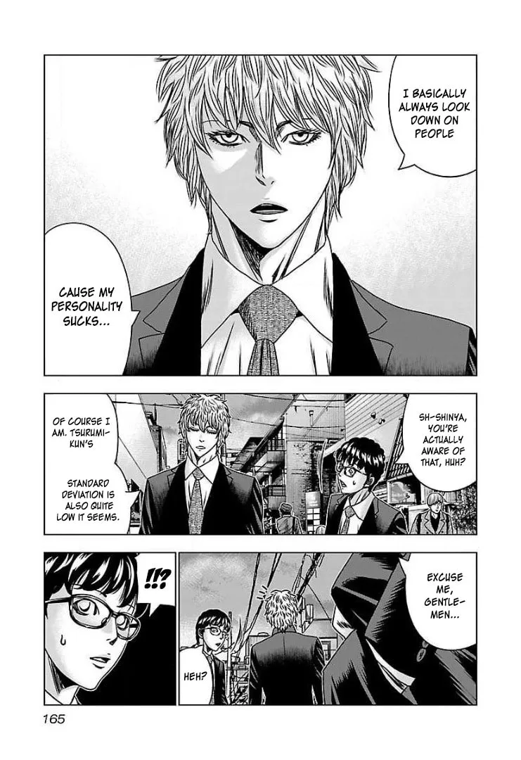 Read Bouncer chapter 60 image 28 on Lezhin