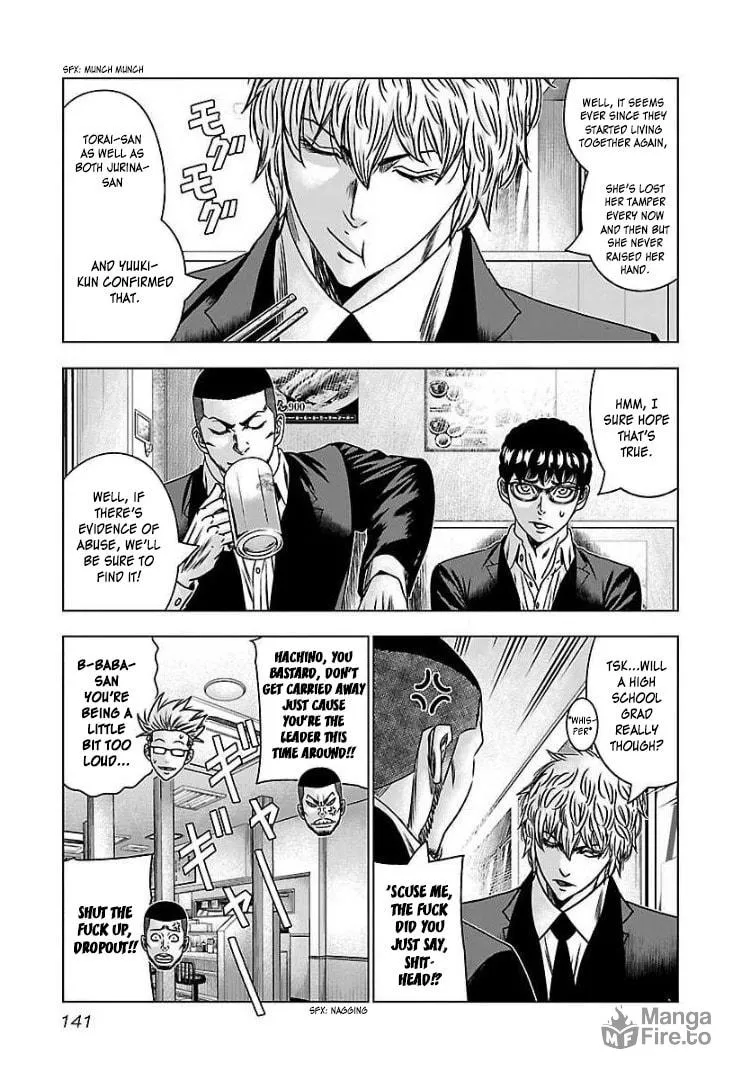 Read Bouncer chapter 60 image 5 on Lezhin