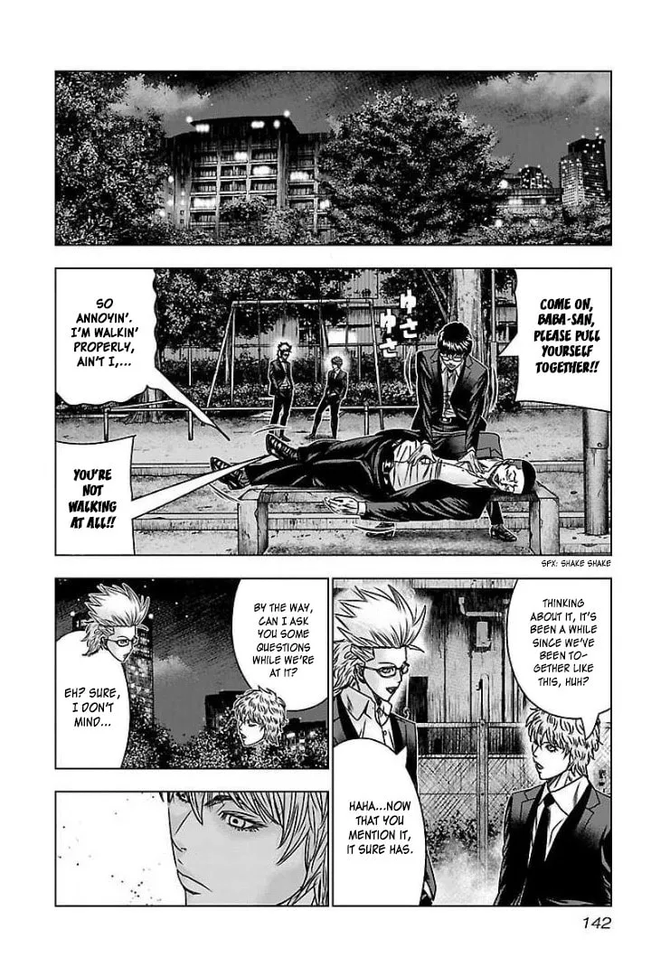 Read Bouncer chapter 60 image 6 on Lezhin