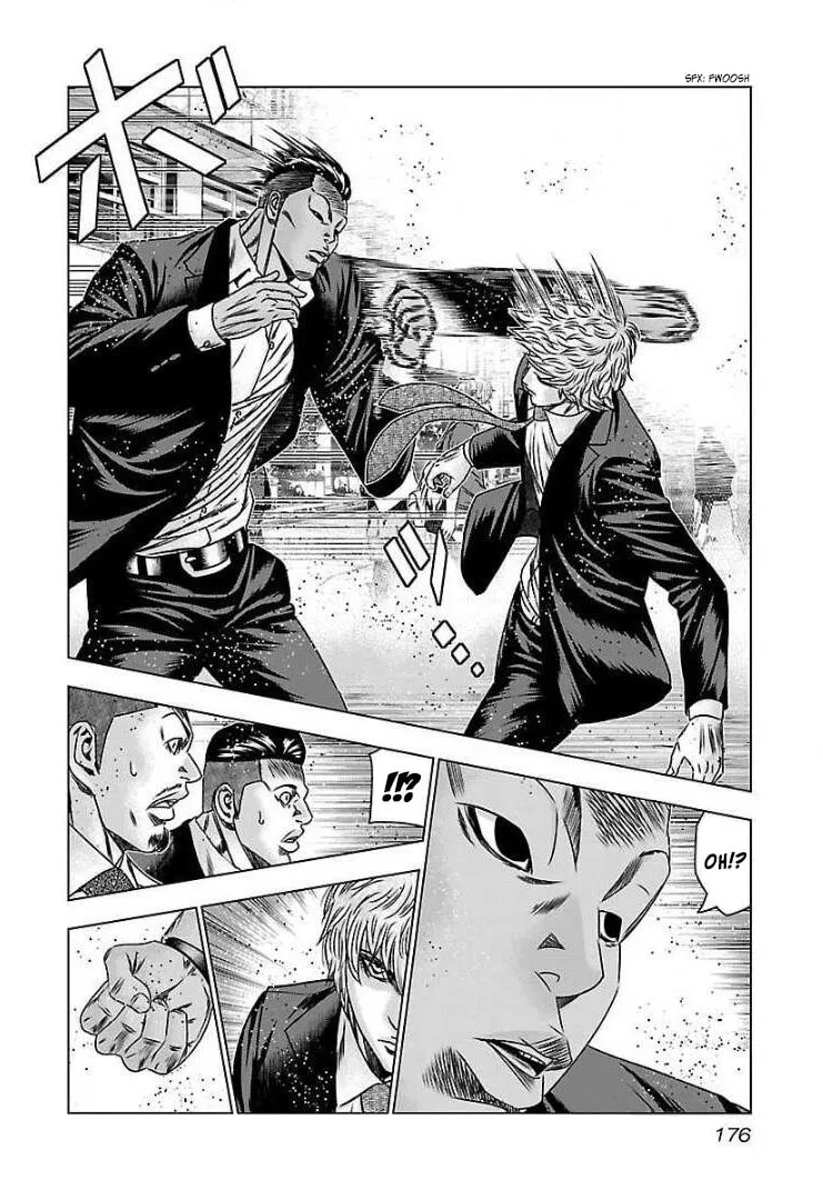 Read Bouncer chapter 61 image 10 on Lezhin