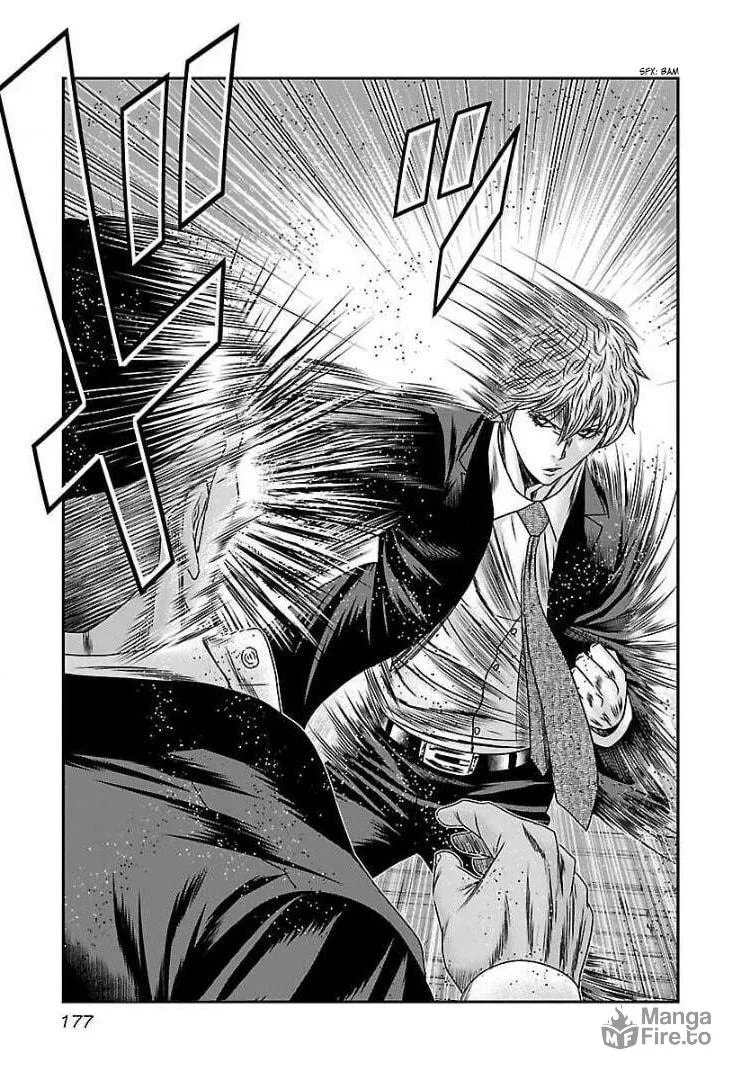 Read Bouncer chapter 61 image 11 on Lezhin