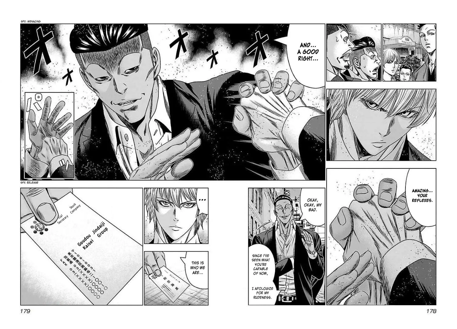 Read Bouncer chapter 61 image 12 on Lezhin