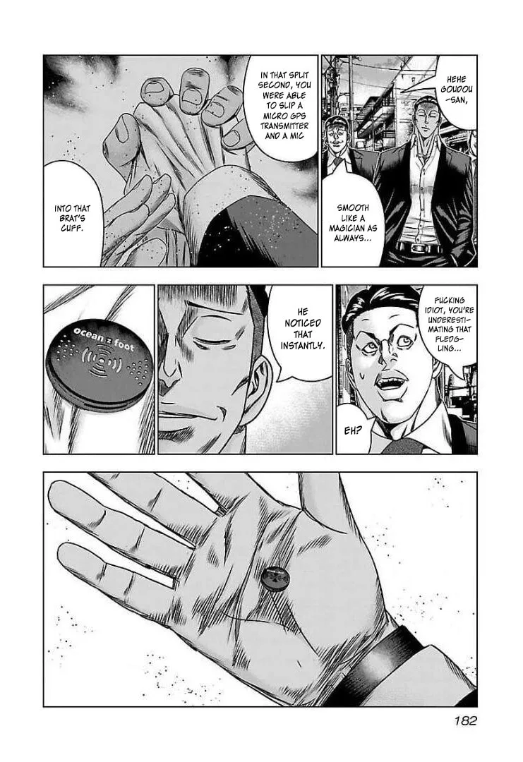 Read Bouncer chapter 61 image 15 on Lezhin