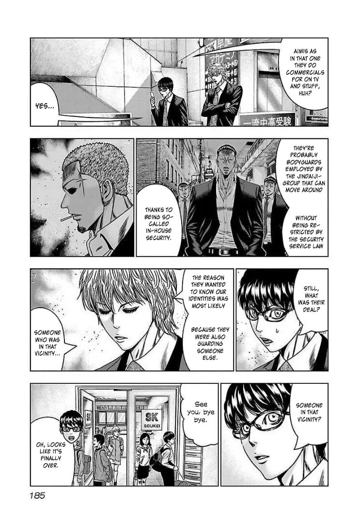 Read Bouncer chapter 61 image 18 on Lezhin