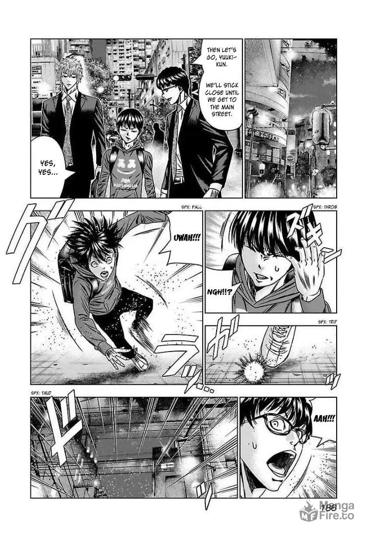 Read Bouncer chapter 61 image 19 on Lezhin