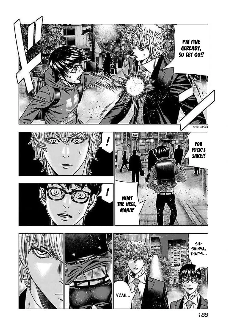 Read Bouncer chapter 61 image 21 on Lezhin