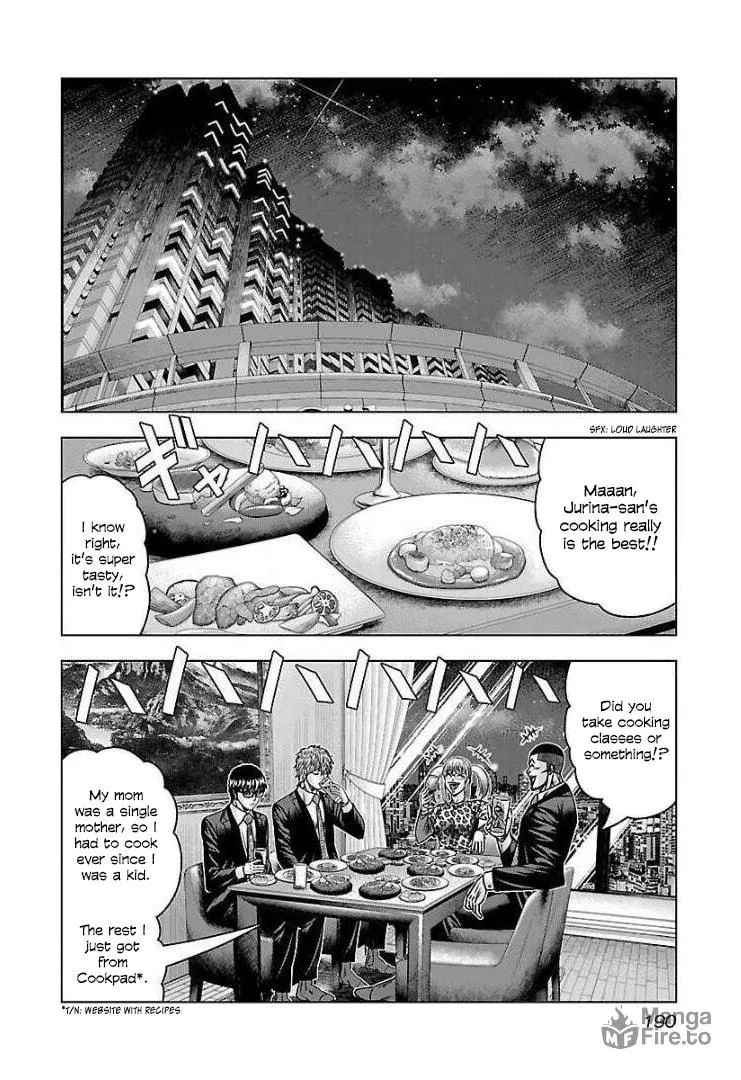 Read Bouncer chapter 61 image 23 on Lezhin