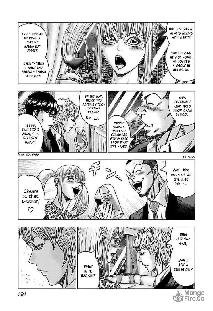 Read Bouncer chapter 61 image 24 on Lezhin