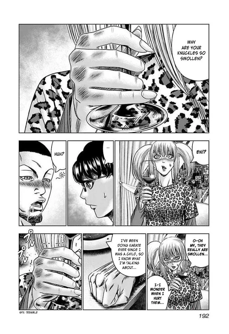 Read Bouncer chapter 61 image 25 on Lezhin