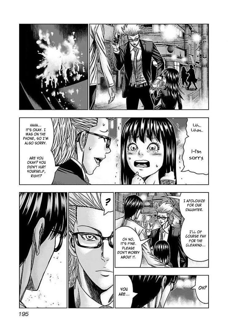 Read Bouncer chapter 61 image 28 on Lezhin