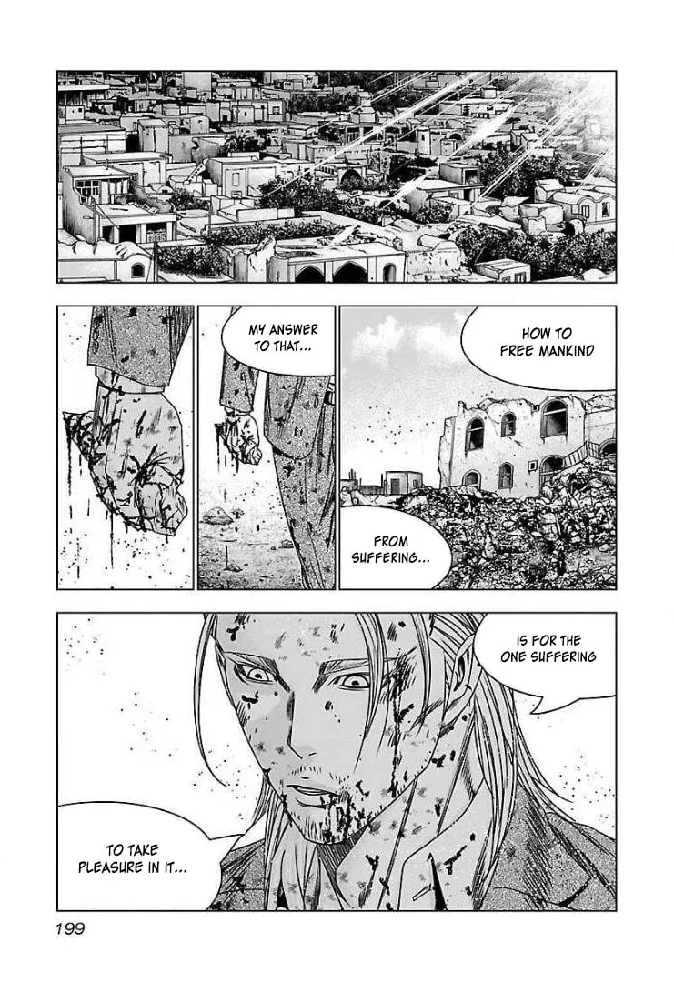 Read Bouncer chapter 61 image 30 on Lezhin