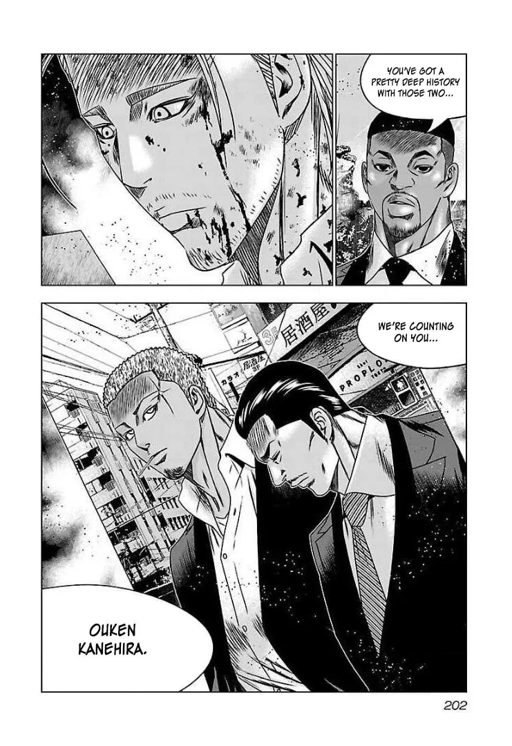 Read Bouncer chapter 61 image 33 on Lezhin
