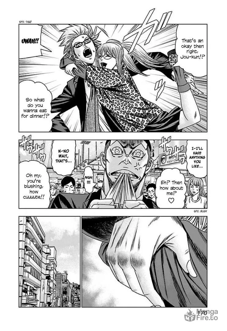 Read Bouncer chapter 61 image 4 on Lezhin