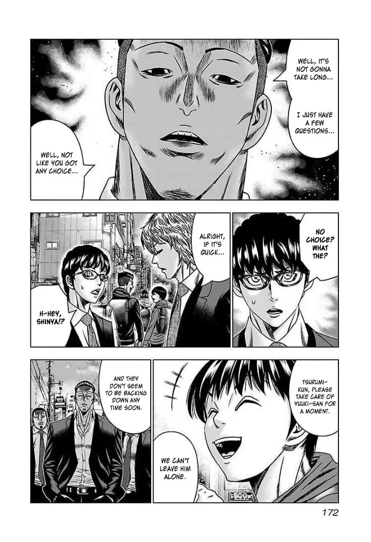 Read Bouncer chapter 61 image 6 on Lezhin