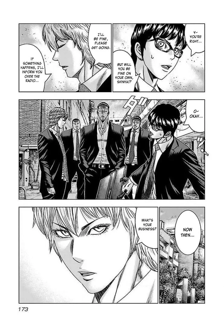 Read Bouncer chapter 61 image 7 on Lezhin