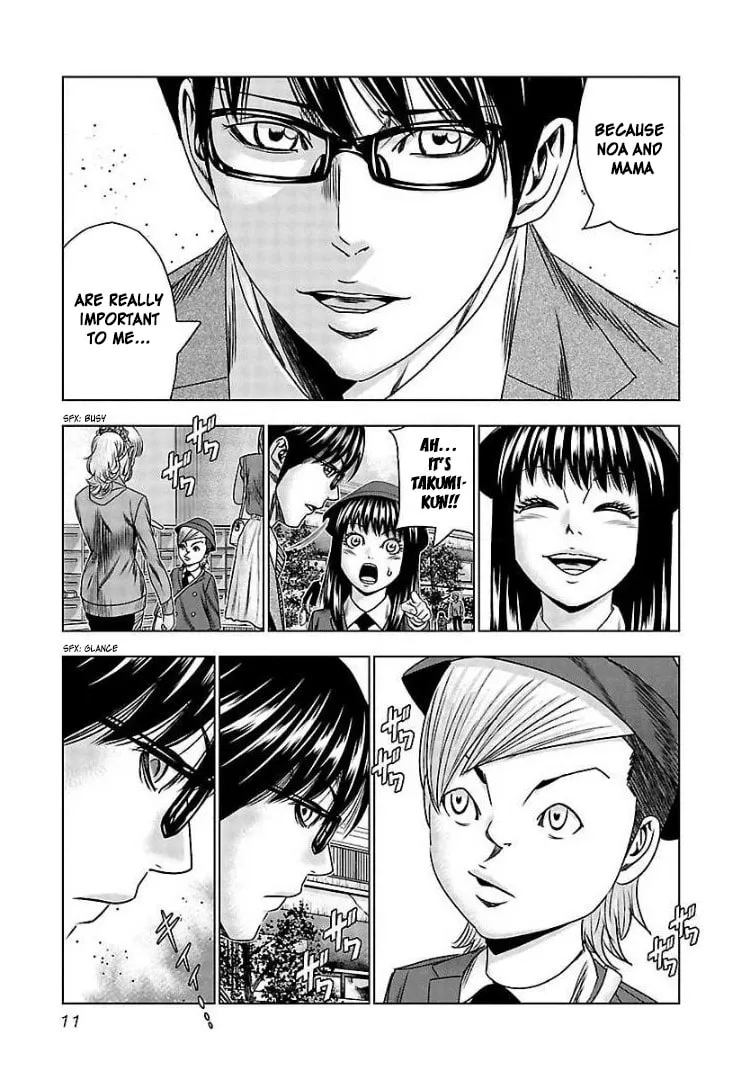 Read Bouncer chapter 62 image 10 on Lezhin