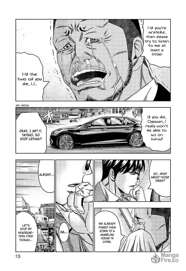 Read Bouncer chapter 62 image 14 on Lezhin
