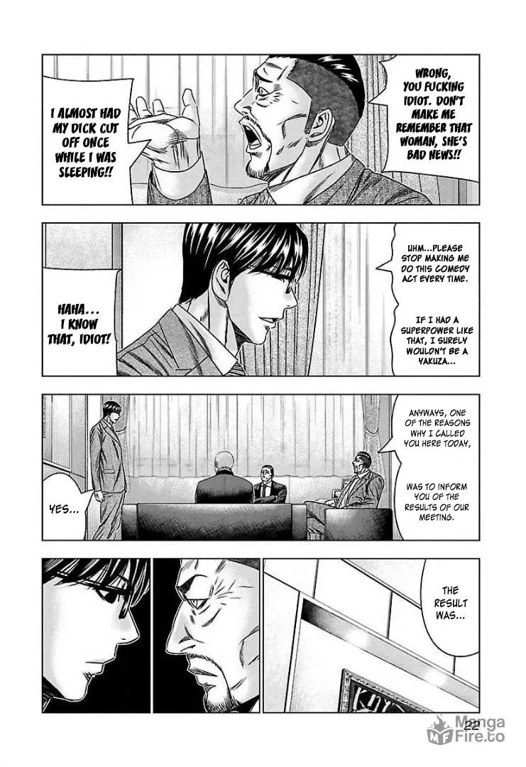 Read Bouncer chapter 62 image 19 on Lezhin