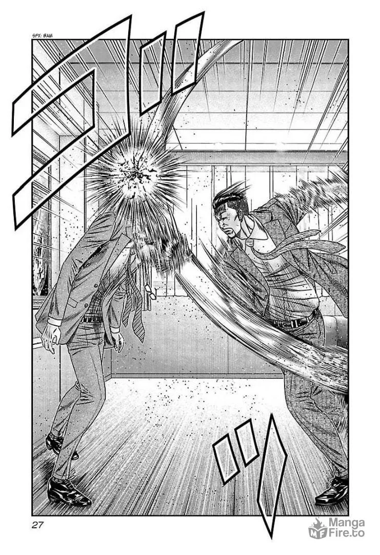 Read Bouncer chapter 62 image 24 on Lezhin