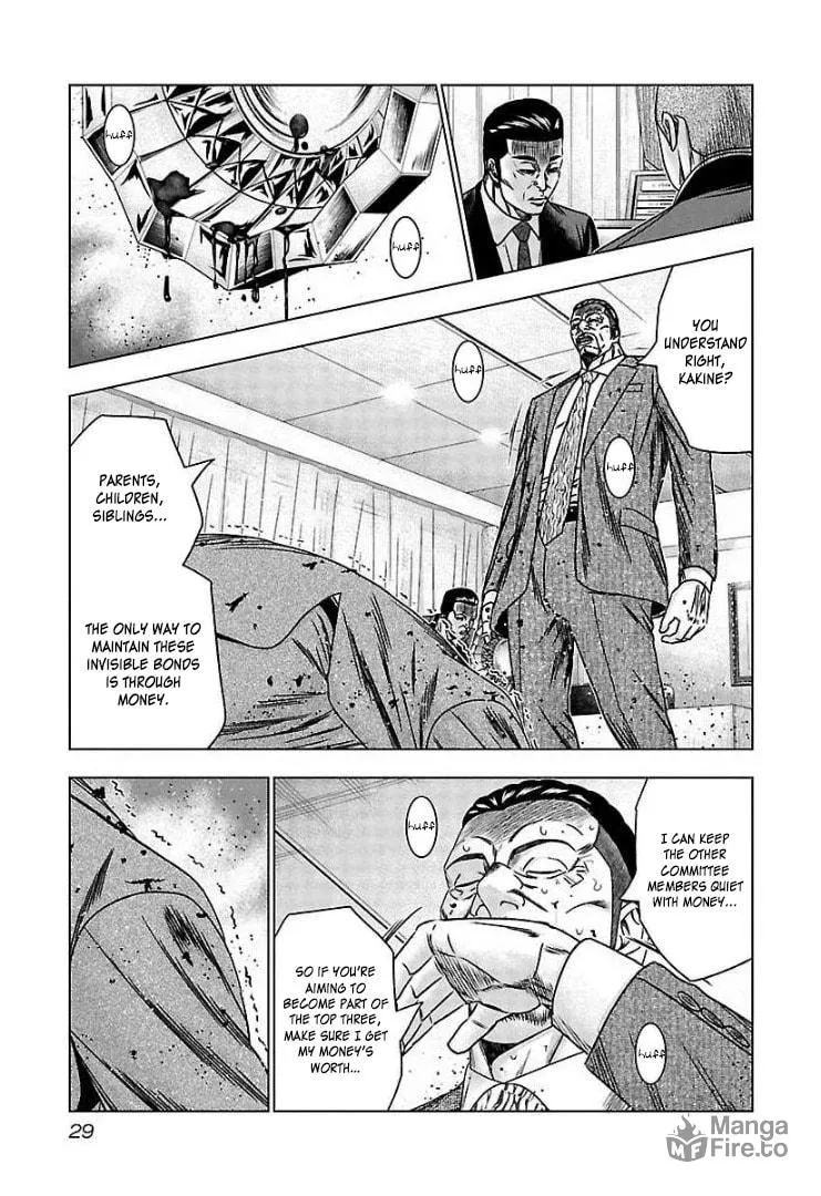 Read Bouncer chapter 62 image 26 on Lezhin