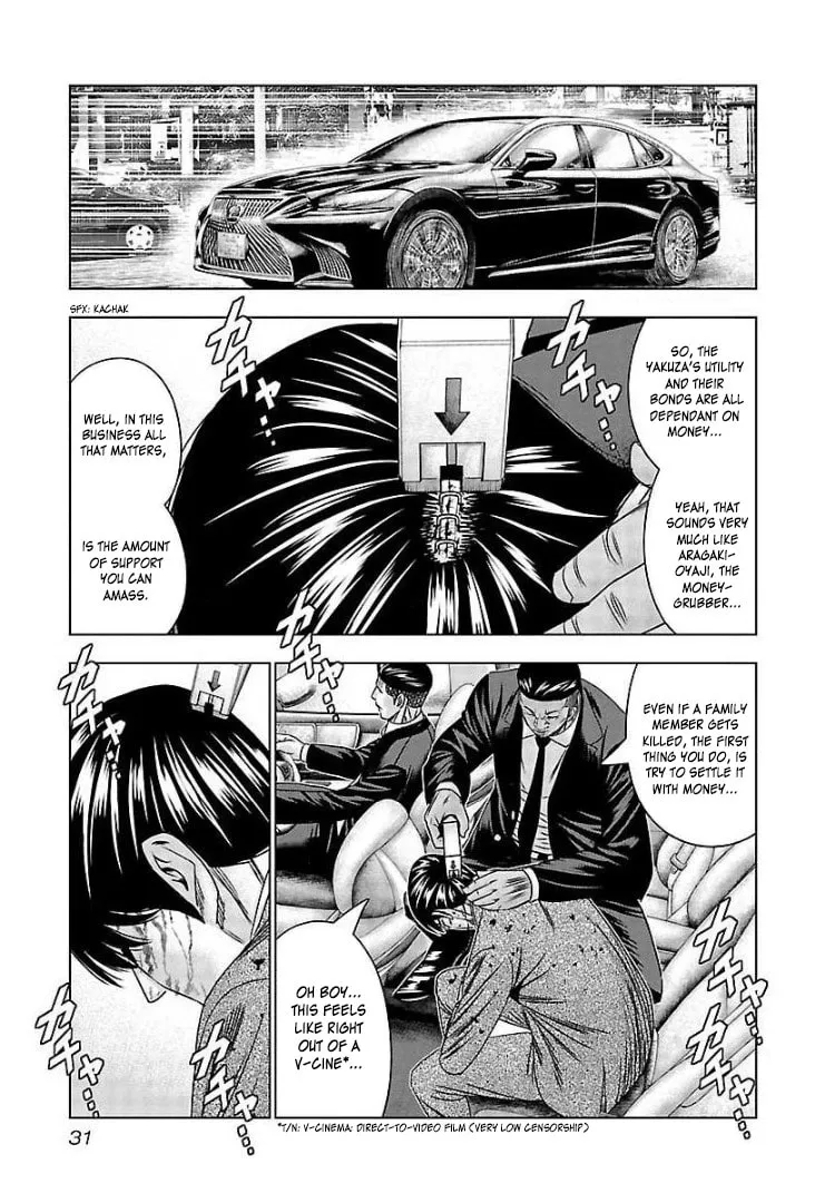 Read Bouncer chapter 62 image 28 on Lezhin