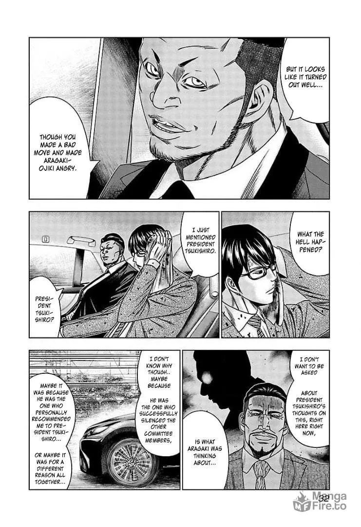 Read Bouncer chapter 62 image 29 on Lezhin