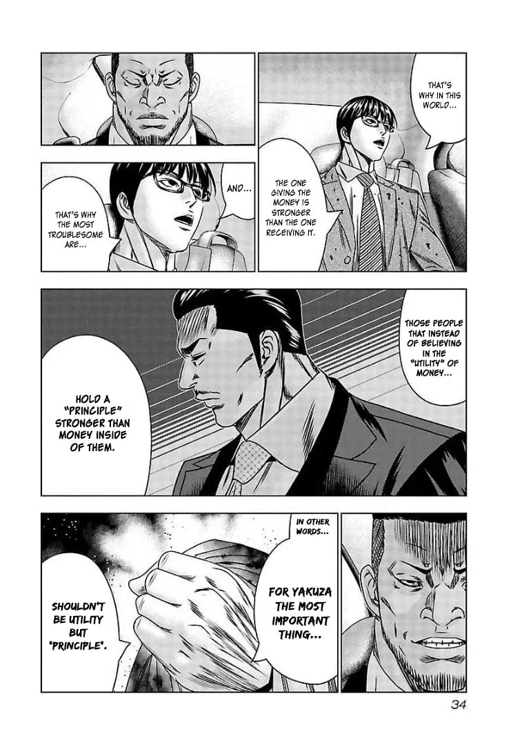 Read Bouncer chapter 62 image 31 on Lezhin