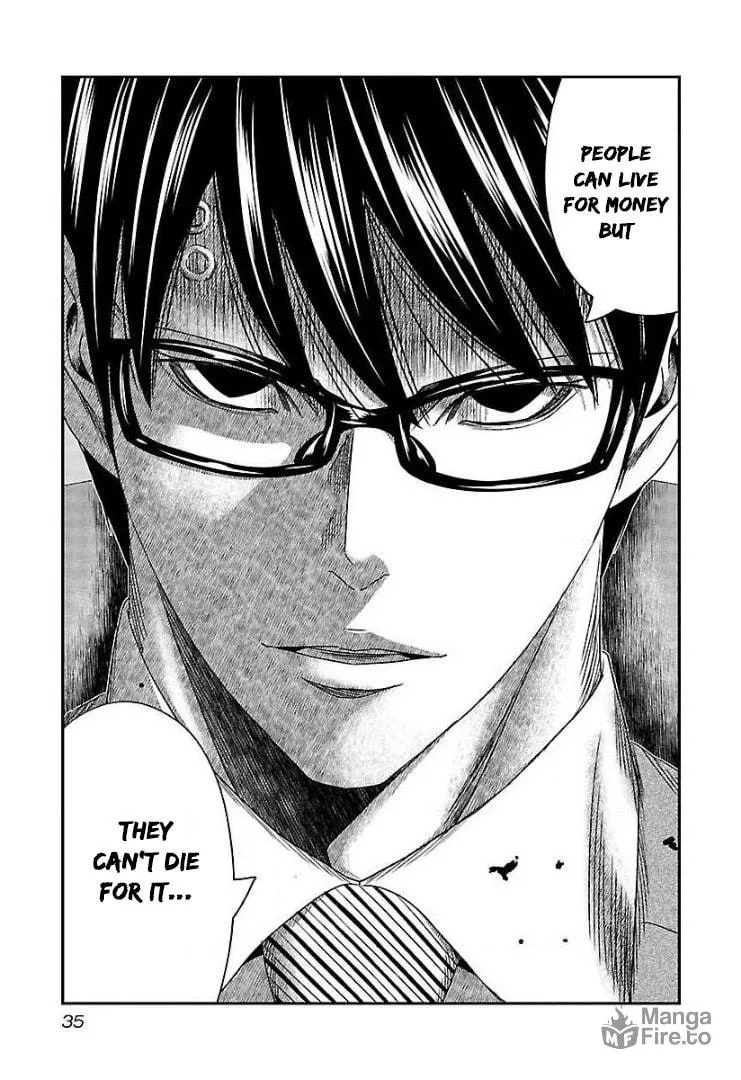 Read Bouncer chapter 62 image 32 on Lezhin