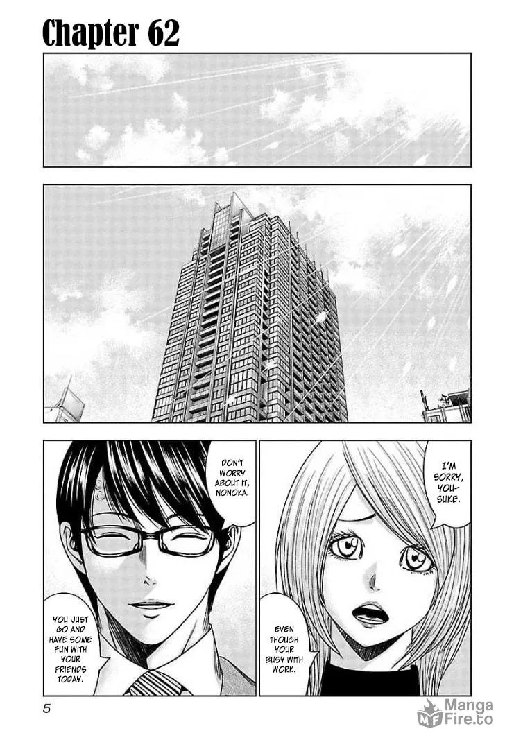 Read Bouncer chapter 62 image 4 on Lezhin