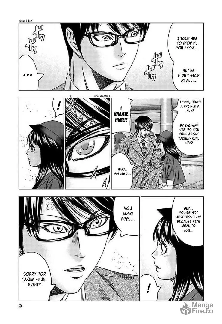 Read Bouncer chapter 62 image 8 on Lezhin