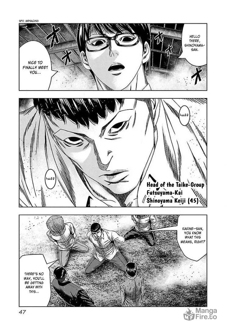 Read Bouncer chapter 63 image 11 on Lezhin