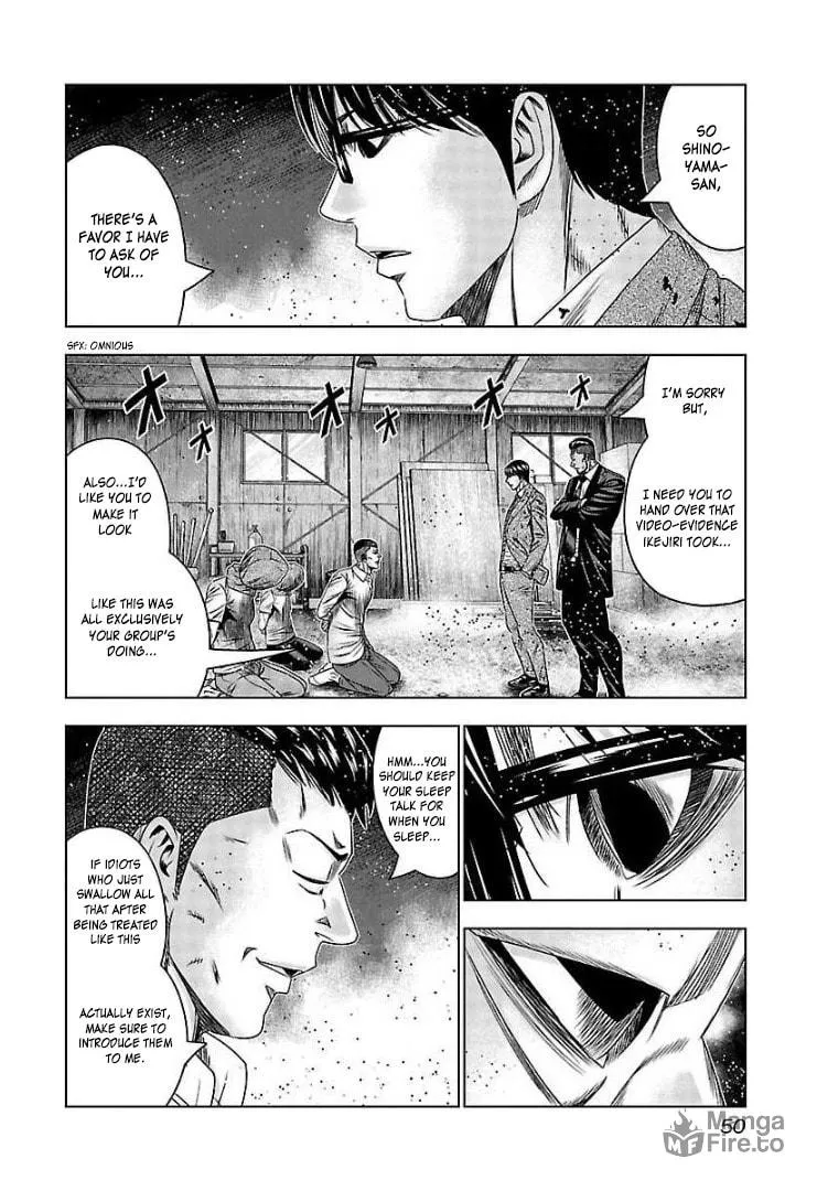 Read Bouncer chapter 63 image 14 on Lezhin