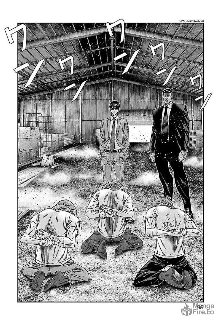 Read Bouncer chapter 63 image 2 on Lezhin