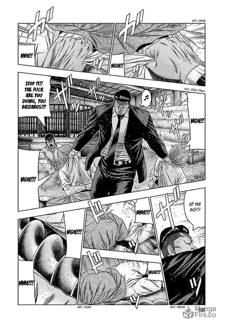 Read Bouncer chapter 63 image 20 on Lezhin
