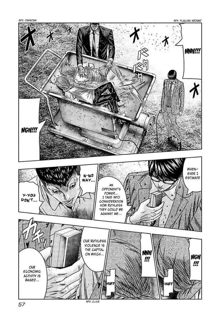 Read Bouncer chapter 63 image 21 on Lezhin
