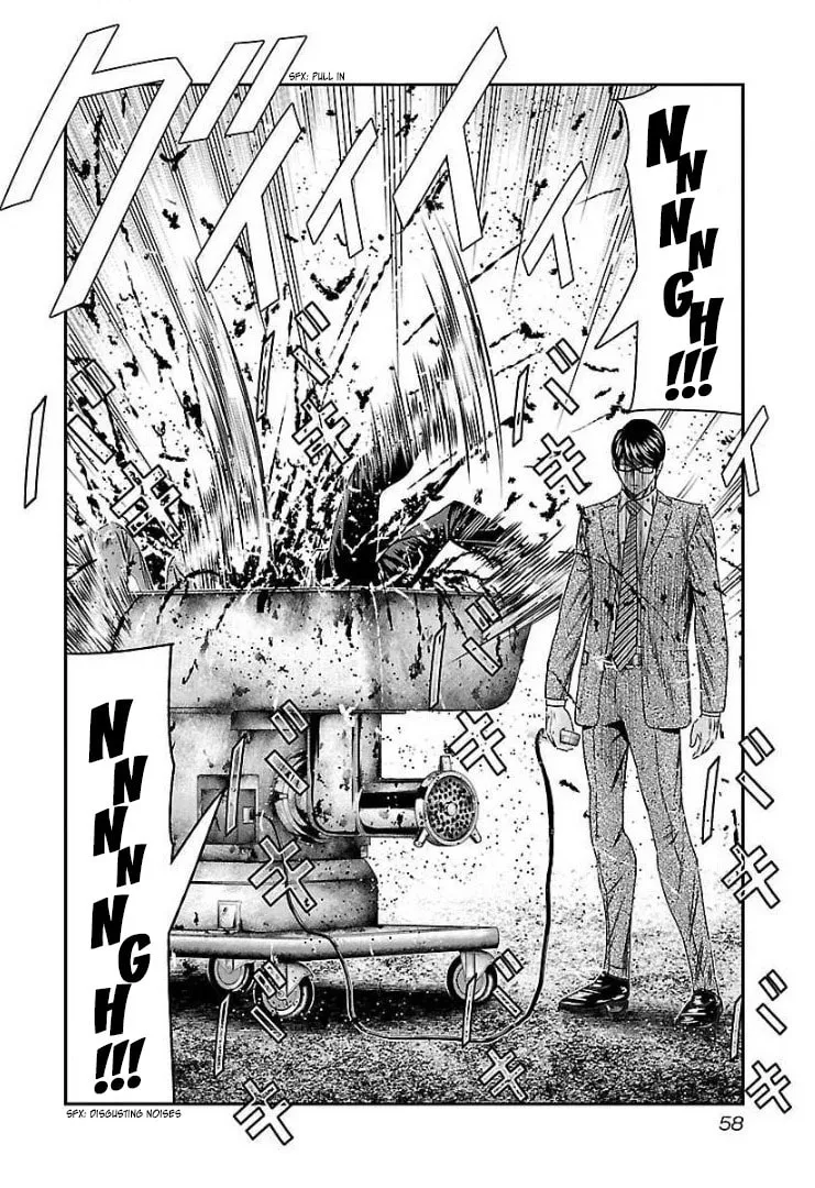 Read Bouncer chapter 63 image 22 on Lezhin