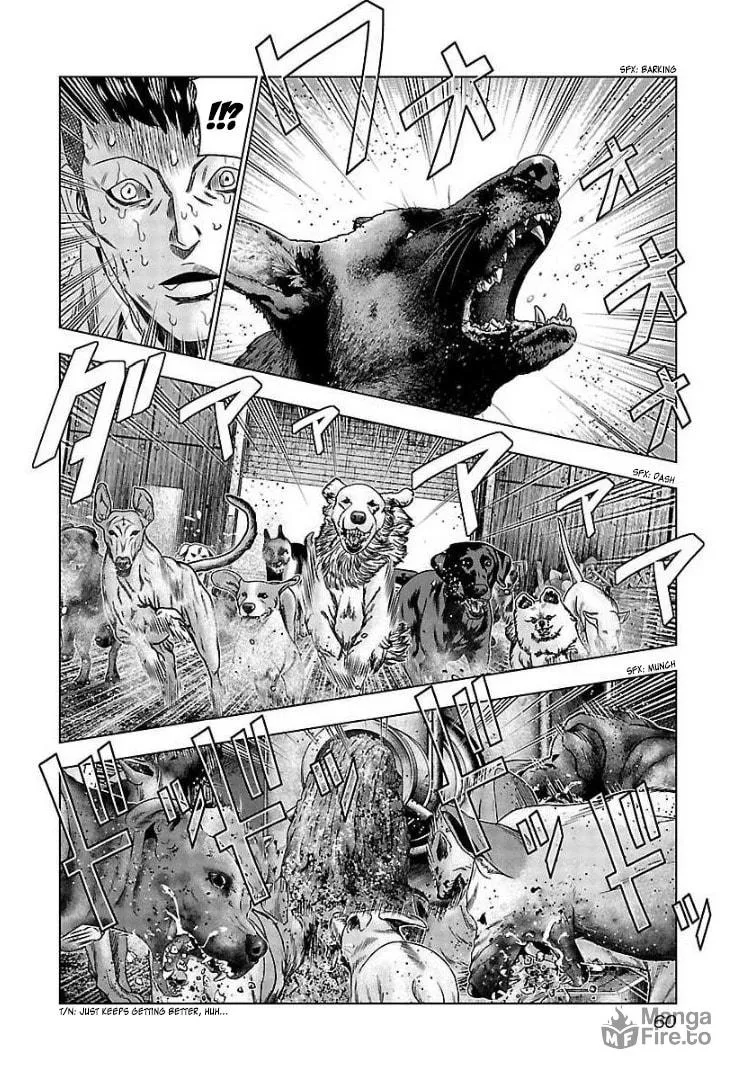 Read Bouncer chapter 63 image 24 on Lezhin