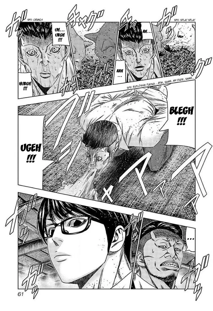 Read Bouncer chapter 63 image 25 on Lezhin
