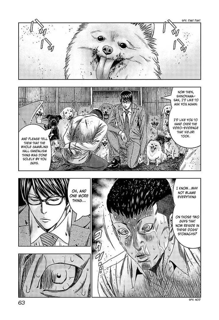 Read Bouncer chapter 63 image 27 on Lezhin